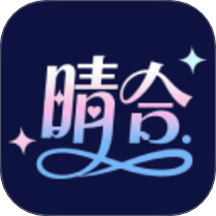 晴合最新版 vqh1.1