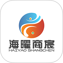 海曜商宸手机版 v2.4.9