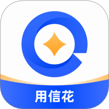 用信花官方版 v1.1.1