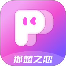 那蓝之恋官网版 v1.4.9
