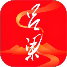 吕梁通官方版 v2.3.4