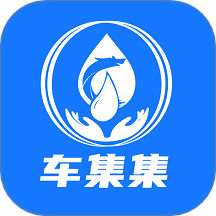 车集集官方版 v1.0.0