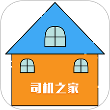 司机帮官网版 v1.4.8