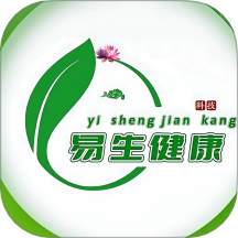 易生健康官网版 v1.0.5