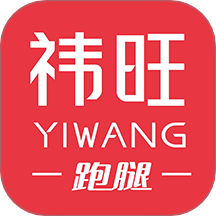 祎旺商城 v1.7.2