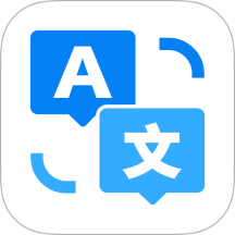 出国翻译通手机版 v1.0.1
