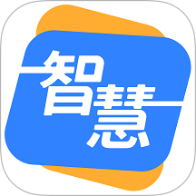 智慧仁医医生端官网版