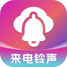 视频来电铃音手机版 v1.0.0