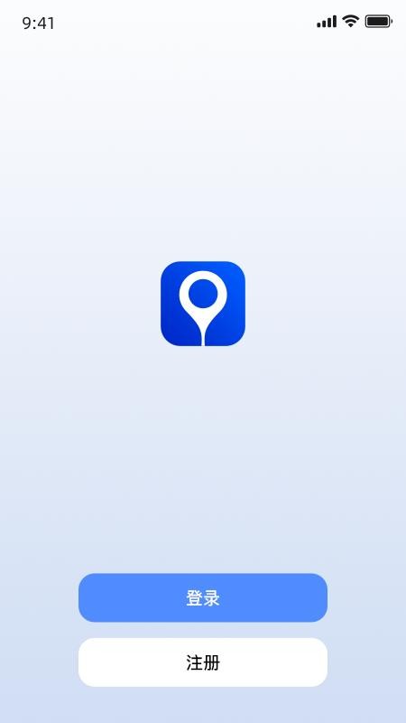 盯逗摄像头v1.0.0截图1
