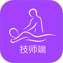好按摩技师端免费版 v1.0.1