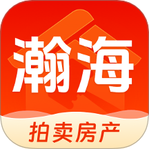 瀚海拍卖app