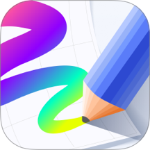 手机绘画绘图软件最新版 v2.1
