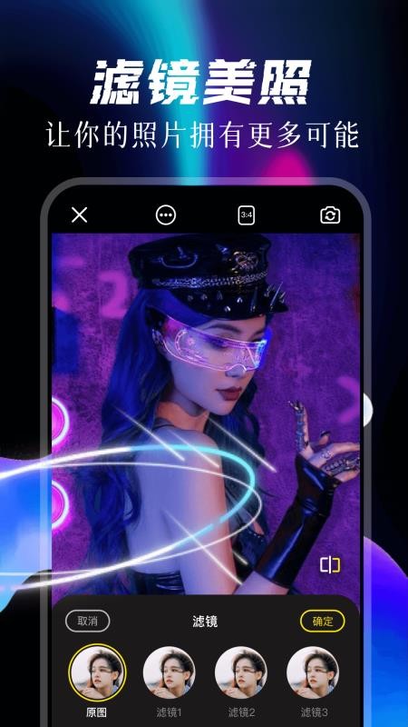 图生视频免费版v1.5截图2