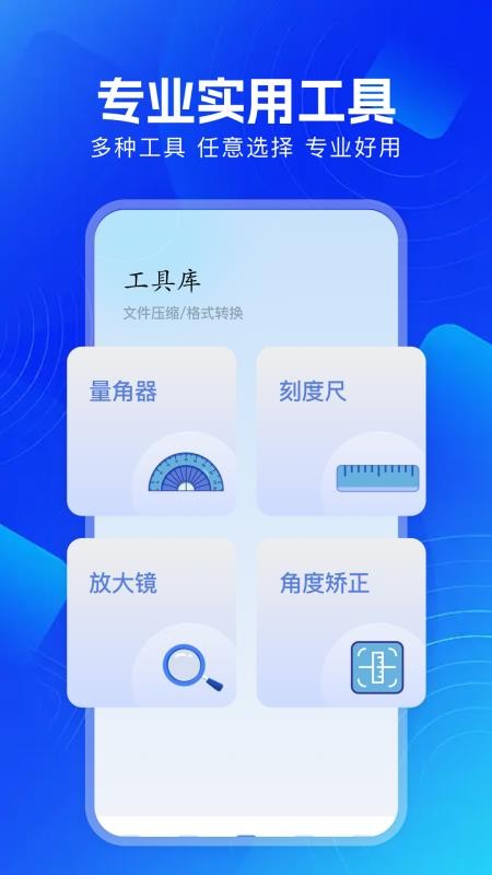 长青视频最新版v1.8截图2