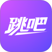 一起跳吧最新版 v4.0.3