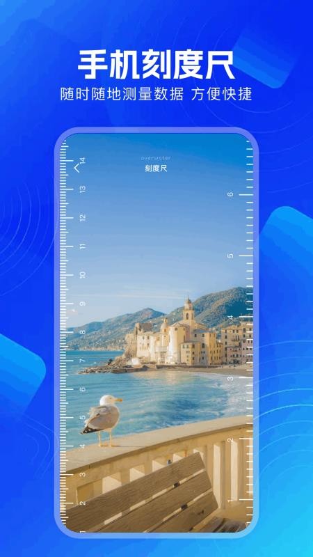 长青视频最新版v1.8截图4