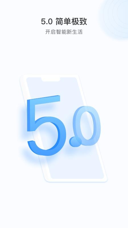 17see手机版v6.1094.0.9824截图1