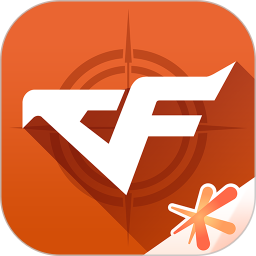 掌上穿越火线APP v4.0.0