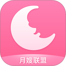 月嫂联盟免费版 v6.4.5