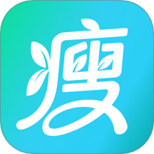 瘦疗官方版 v1.0.1