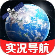 九洲实时导航官网版 v1.0.1.1001
