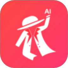 衣·勾选手机版 v2.5.7
