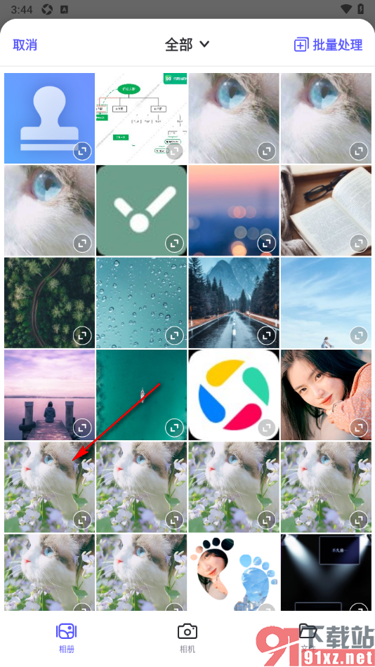佐糖APP设置图片尺寸大小的方法