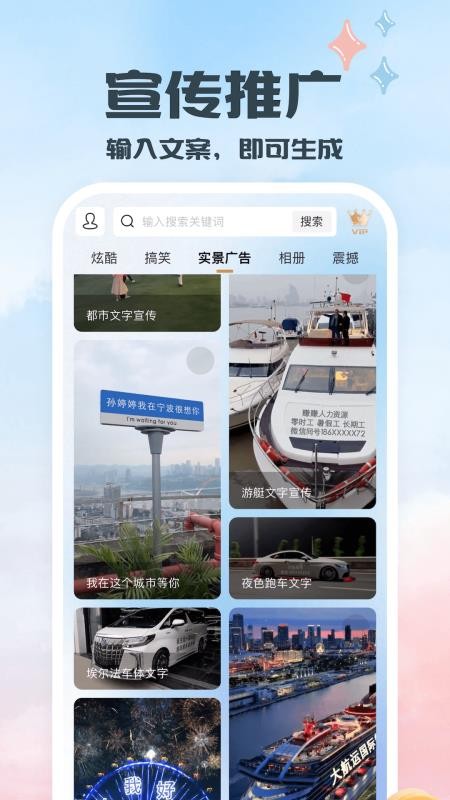 片头免费版v1.1截图5