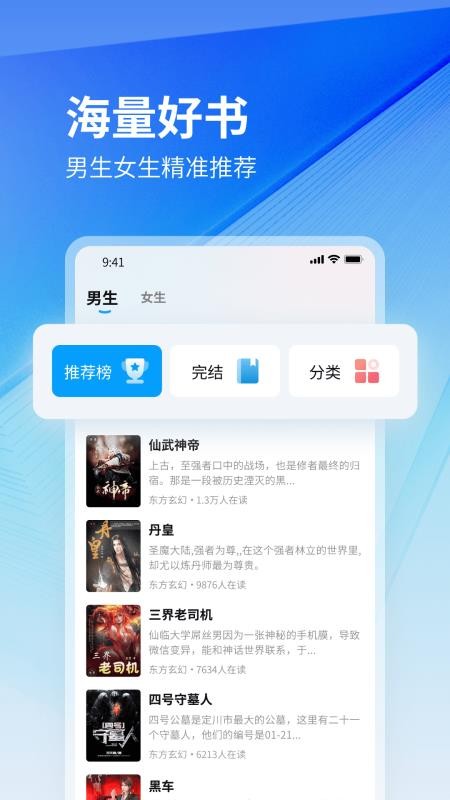 云境弦阁官网版v1.0.7截图1