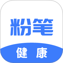 粉笔健康手机版 v0.2.3