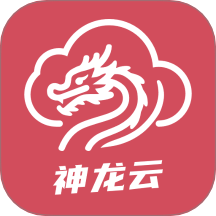神龙云手机官网版 v2.0.0.8