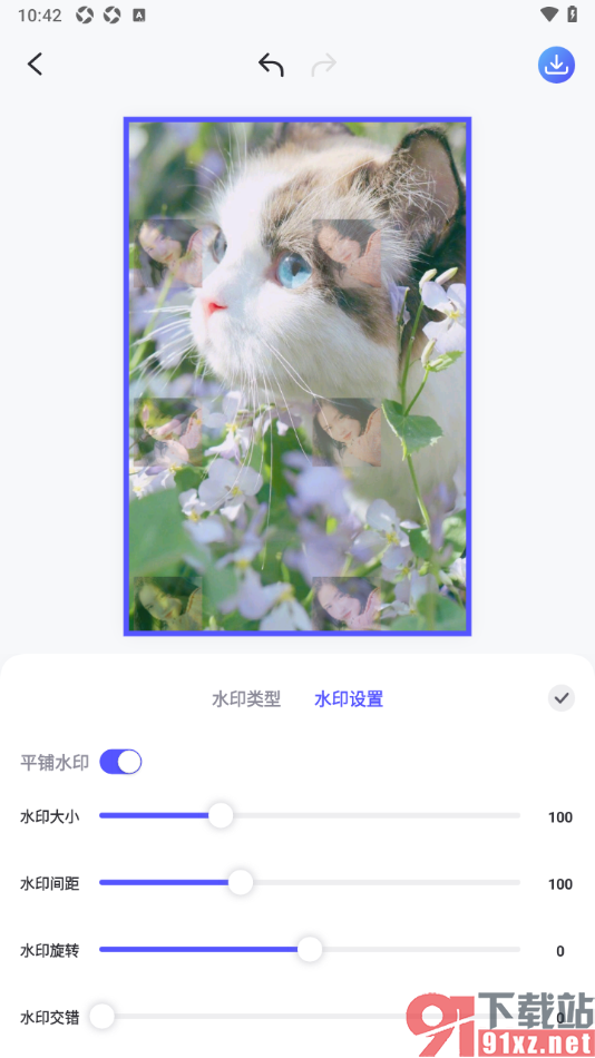 佐糖APP给图片添加图片水印的方法