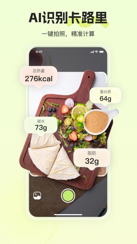 热卡手机版v2.0.1截图1