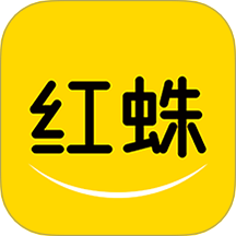 红蛛网软件 v2.2.4