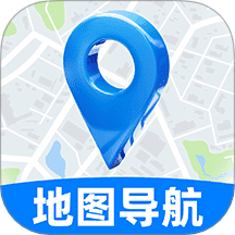 全景导航免费版手机版 v1.0.2