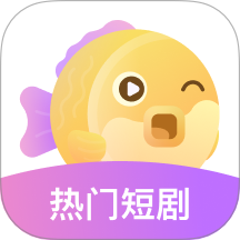 圆圆鲤官网版 v1.0.5