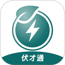 伏才通手机版 v1.8.4