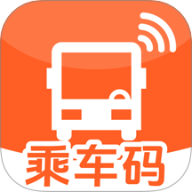 公交地铁一码通手机版 v1.0.0