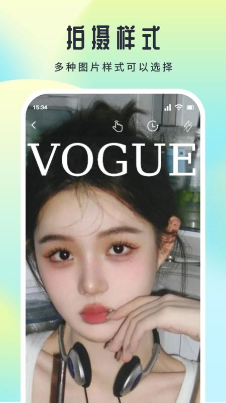 kobi作画手机版v1.4截图2