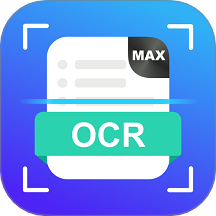 扫描王Max官方版 v1.0.1