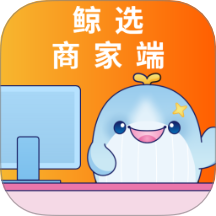 鲸盟商家手机版 v1.1.0
