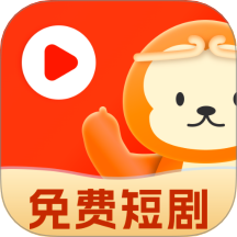 吾空免费好剧官网版 v1.0.0