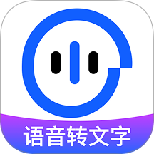 简单录官方版 v1.1.1