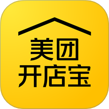美团开店宝官网版 v9.49.100