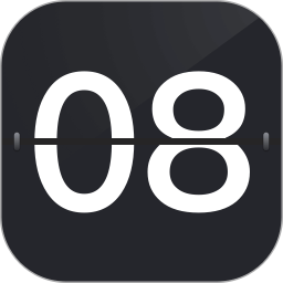 免费桌面悬浮时钟软件 v1.2.1