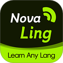 NovaLing最新版