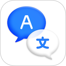专业翻译通免费版 v1.0.0