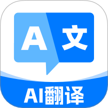 DeepAI翻译通手机版 v1.0.0