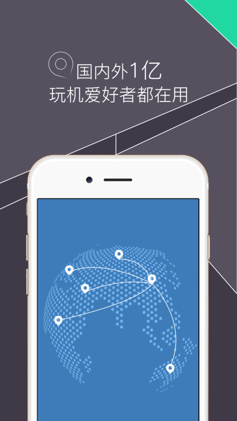 RE文件管理器官网版v5.0.2截图3