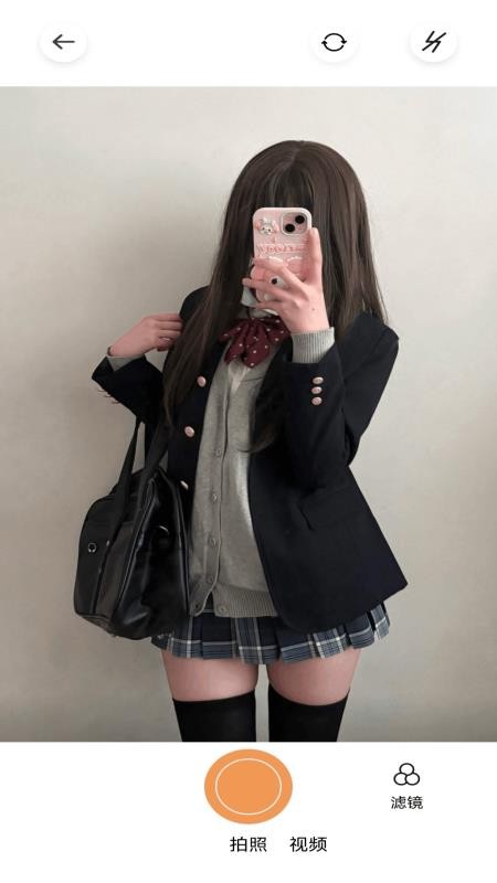 海王APPv1.3截图1